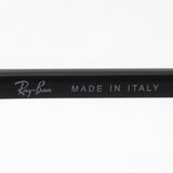 Ray-Ban Sunglasses Ray-Ban RB3688 002B1