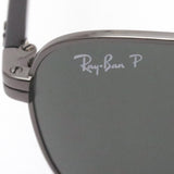 Ray-Ban Polarized Sunglasses Ray-Ban RB3688 004K8