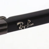 Ray-Ban Polarized Sunglasses Ray-Ban RB3688 004K8