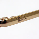 Ray-Ban Dimming Sunglasses Ray-Ban RB3689 001T1