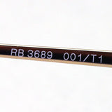 Ray-Ban Dimming Sunglasses Ray-Ban RB3689 001T1