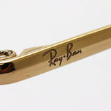 Ray-Ban Dimming Sunglasses Ray-Ban RB3689 001T2