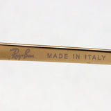 Ray-Ban Dimming Sunglasses Ray-Ban RB3689 001T2