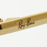 レイバン 調光サングラス Ray-Ban RB3689 001T3