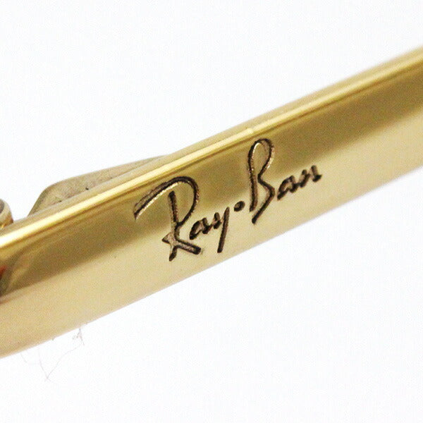 Gafas de sol de atenuación de rayas ray-ban rb3689 001t5