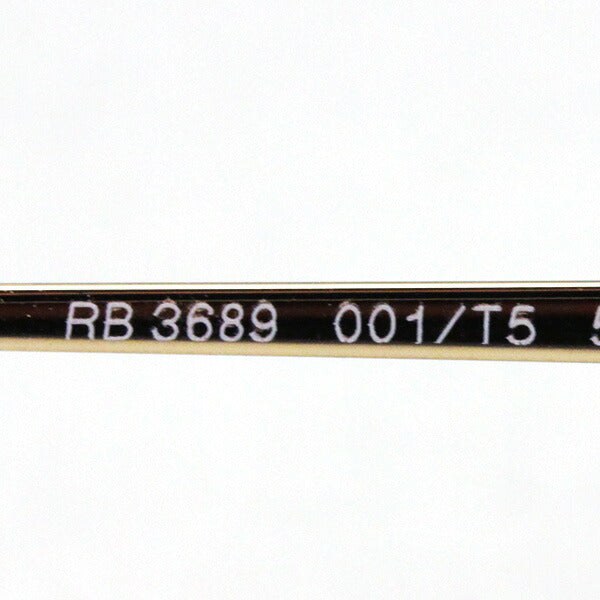 Gafas de sol de atenuación de rayas ray-ban rb3689 001t5