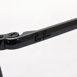 Gafas de sol polarizadas de Ray-Ban Ray-Ban RB3689 004AF