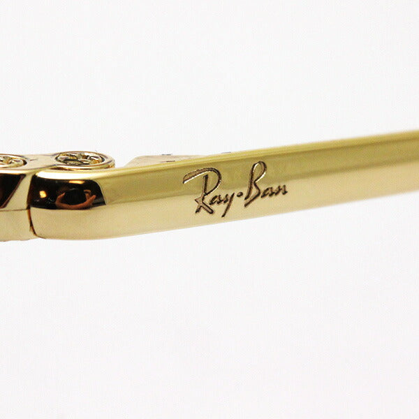 Gafas de sol polarizadas de Ray-Ban Ray-Ban RB3689 906447