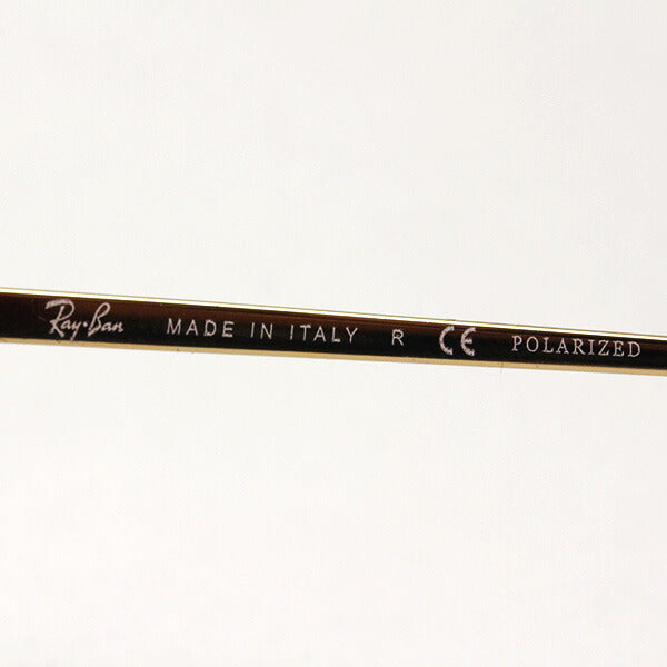 Gafas de sol polarizadas de Ray-Ban Ray-Ban RB3689 9064AF