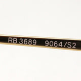 Ray-Ban Polarized Sunglasses Ray-Ban RB3689 9064S2