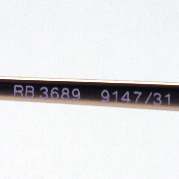 Gafas de sol Ray-Ban Ray-Ban RB3689 914731