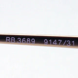 Gafas de sol Ray-Ban Ray-Ban RB3689 914731