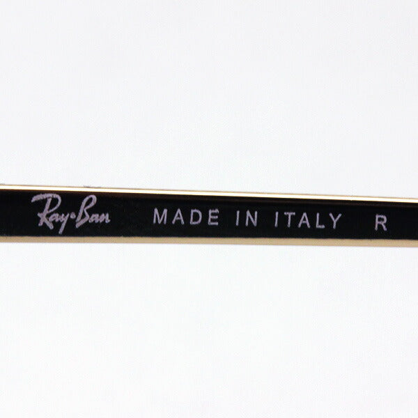 Gafas de sol Ray-Ban Ray-Ban RB3689 914731