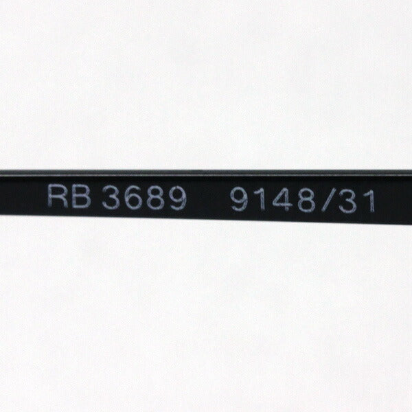 Gafas de sol Ray-Ban Ray-Ban RB3689 914831