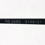 Gafas de sol Ray-Ban Ray-Ban RB3689 914831