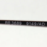 Ray-Ban Dimming Sunglasses Ray-Ban RB3689 9149AD