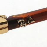 Ray-Ban Sunglasses Ray-Ban RB3690 00131