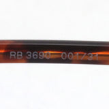 Ray-Ban Sunglasses Ray-Ban RB3690 00131