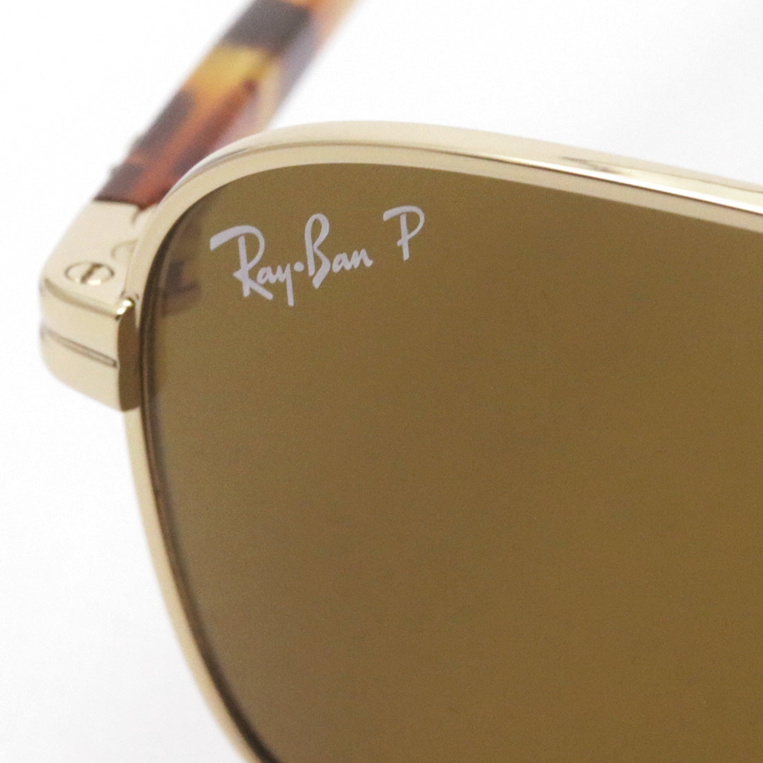Gafas de sol polarizadas de Ray-Ban Ray-Ban RB3690 001an