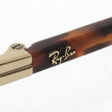 Ray-Ban Polarized Sunglasses Ray-Ban RB3690 001an
