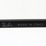 Ray-Ban Sunglasses Ray-Ban RB3690 002B1
