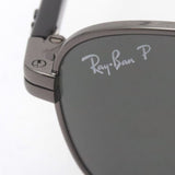 Ray-Ban Polarized Sunglasses Ray-Ban RB3690 004K8