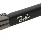 Ray-Ban Polarized Sunglasses Ray-Ban RB3690 004K8
