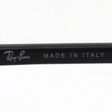 レイバン サングラス Ray-Ban RB3691 002B1 RB3691F 002B1