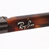 Ray-Ban Sunglasses Ray-Ban RB3691 00433 RB3691F 00433