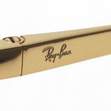 Ray-Ban Sunglasses Ray-Ban RB3692D 00171