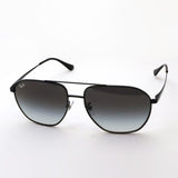 Ray-Ban Sunglasses Ray-Ban RB3692D 0028G