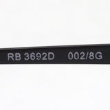 Ray-Ban Sunglasses Ray-Ban RB3692D 0028G