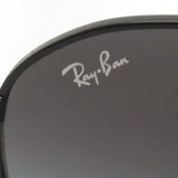 Ray-Ban Sunglasses Ray-Ban RB3692D 0028G