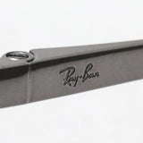 Ray-Ban Sunglasses Ray-Ban RB3692D 00413