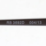 Ray-Ban Sunglasses Ray-Ban RB3692D 00413