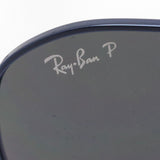 Ray-Ban Polarized Sunglasses Ray-Ban RB3692D 06581