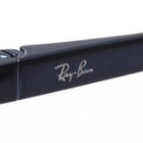 Ray-Ban Polarized Sunglasses Ray-Ban RB3692D 06581