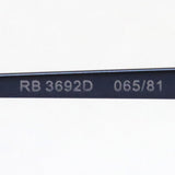 Ray-Ban Polarized Sunglasses Ray-Ban RB3692D 06581