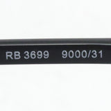 Ray-Ban太阳镜Ray-Ban RB3699 900031