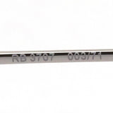 Gafas de sol Ray-Ban Ray-Ban RB3707 00371