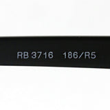 Gafas de sol Ray-Ban Ray-Ban RB3716 186R5 Club Master Metal