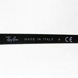 Gafas de sol Ray-Ban Ray-Ban RB3716 186R5 Club Master Metal