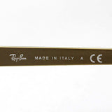 Gafas de sol Ray-Ban Ray-Ban RB3716 187 Club Master Metal