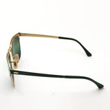 Ray-Ban Polarized Sunglasses Ray-Ban RB3716 9255G4 Club Master Metal