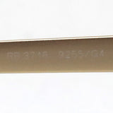 Ray-Ban Polarized Sunglasses Ray-Ban RB3716 9255G4 Club Master Metal