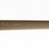 Ray-Ban Polarized Sunglasses Ray-Ban RB3716 9255G4 Club Master Metal