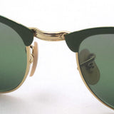 Ray-Ban Polarized Sunglasses Ray-Ban RB3716 9255G4 Club Master Metal