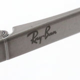 Gafas de sol polarizadas de Ray-Ban Ray-Ban RB3764D 004T3