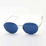 Ray-Ban Sunglasses Ray-Ban RB3769D 00380