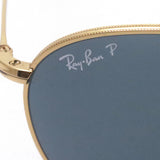 Ray-Ban Polarized Sunglasses Ray-Ban RB3772 0013R RB3772F 0013R